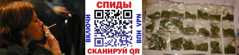Бутират жидкий экстази  Купить где  Красный Холм 