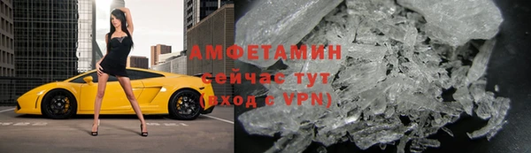дживик Вяземский