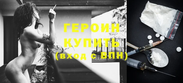дживик Вяземский