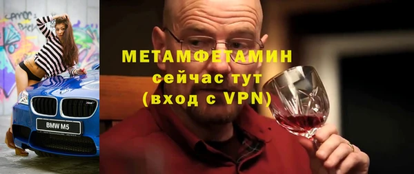 дживик Вяземский