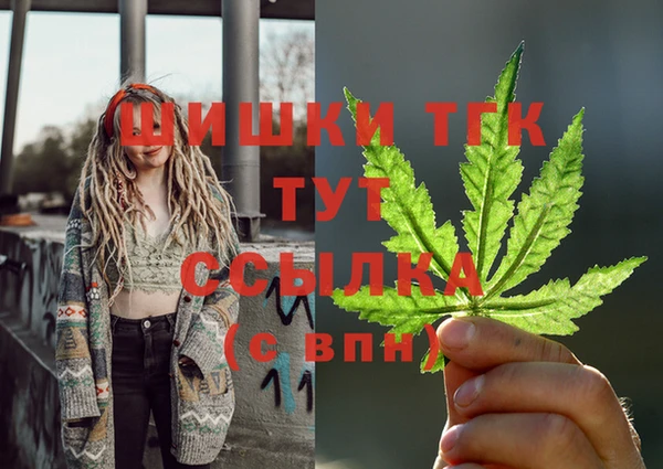 марки lsd Вязники