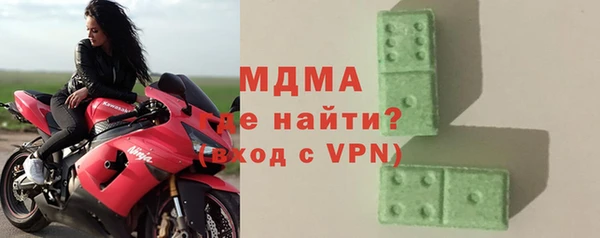марки lsd Вязники
