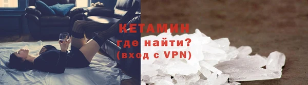 дживик Вяземский