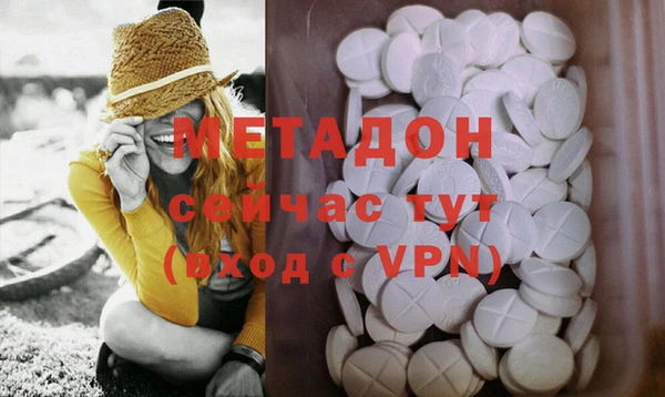 дживик Вяземский