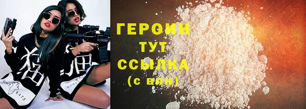 дживик Вяземский