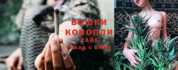 марки lsd Вязники