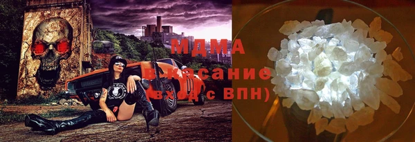 дживик Вяземский