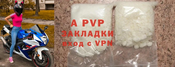марки lsd Вязники