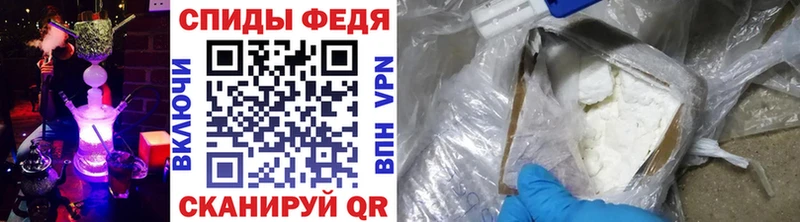 Купить где  Красный Холм  МЕТАМФЕТАМИН Декстрометамфетамин 99.9% 
